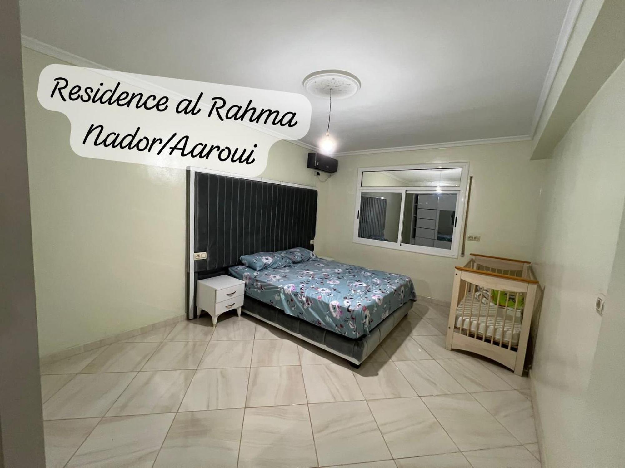 Residence Al Rahma Nr 01 Monte Arrouit Εξωτερικό φωτογραφία