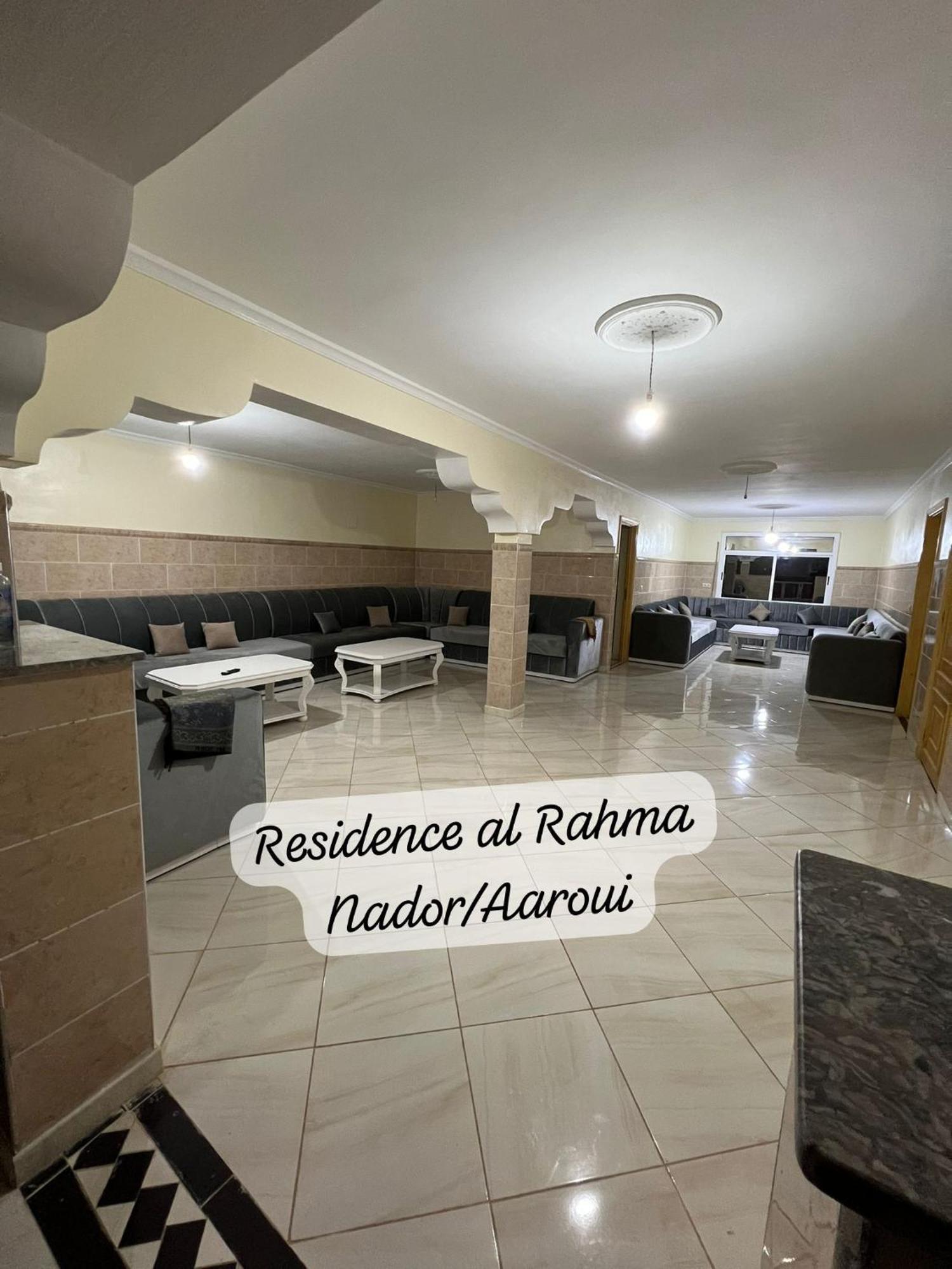 Residence Al Rahma Nr 01 Monte Arrouit Εξωτερικό φωτογραφία