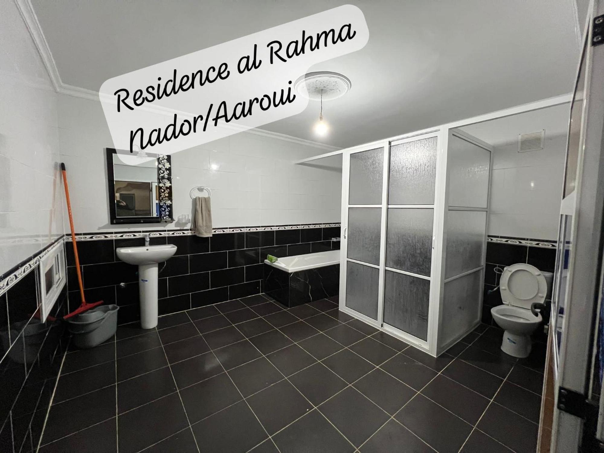 Residence Al Rahma Nr 01 Monte Arrouit Εξωτερικό φωτογραφία